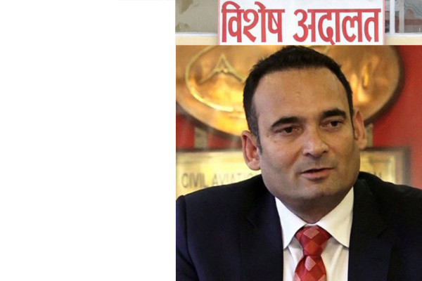 १३ करोडको मुद्दामा थुना, आठ अर्बमा पाँच लाख धरौटी